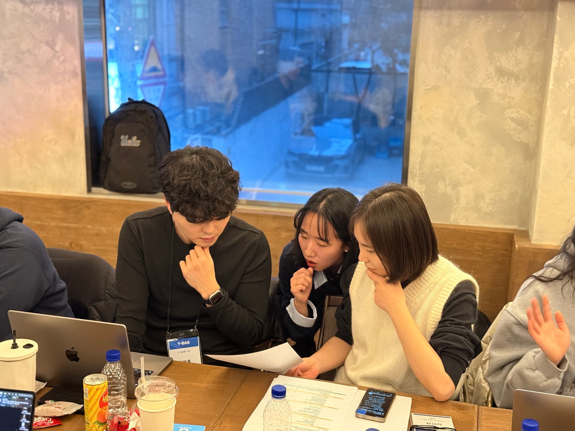 멘토 수강생 대화