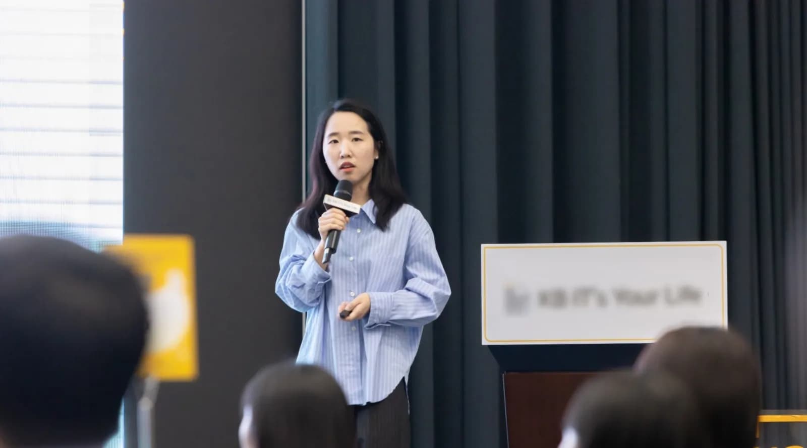 기업 강연