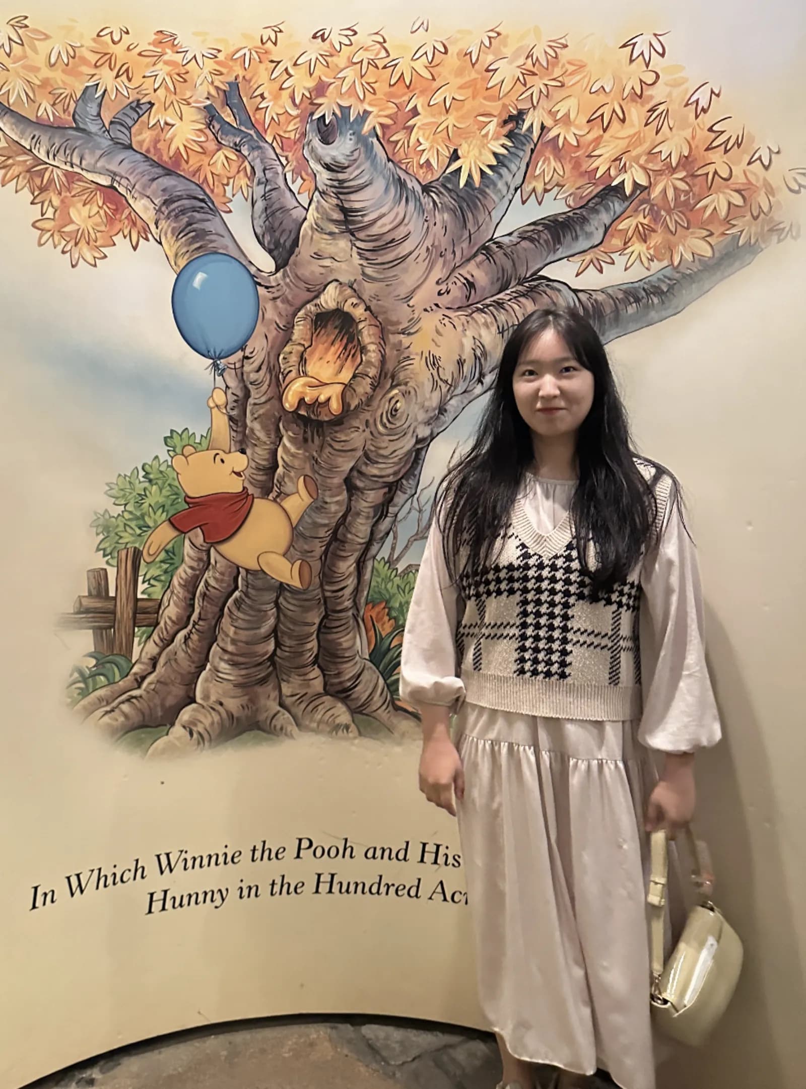 박여경